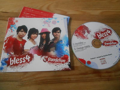 CD Pop Bless 4 - Dandelion (2 Song) MARABU REC