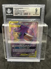 Gengar & Mimikyu GX (Full Art) 164/181 Sm-Team Up Holo BGS 9