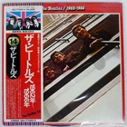 BEATLES 1962-1966 EMI EAS77003 Japan OBI VINYL 2LP