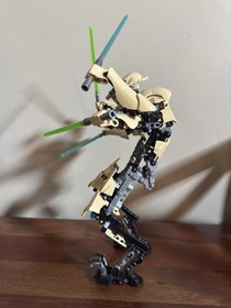 RARE LEGO Star Wars: General Grievous (75112)