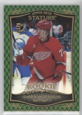 2024 Upper Deck Stature 2023-24 Base Rookies Green /375 Simon Edvinsson #39 0c3