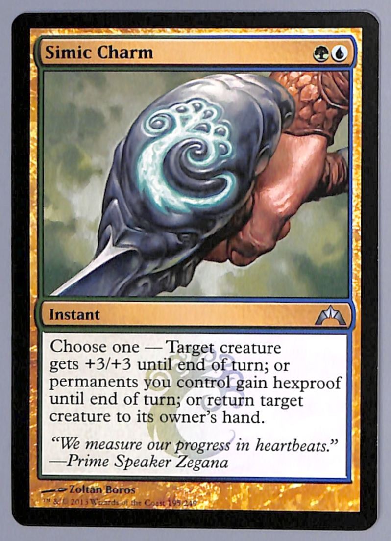Simic Charm - 195 - Gatecrash (GTC) MTG