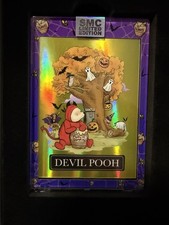 6/10 Gold Devil Pooh Saturday Morning Cards SMC