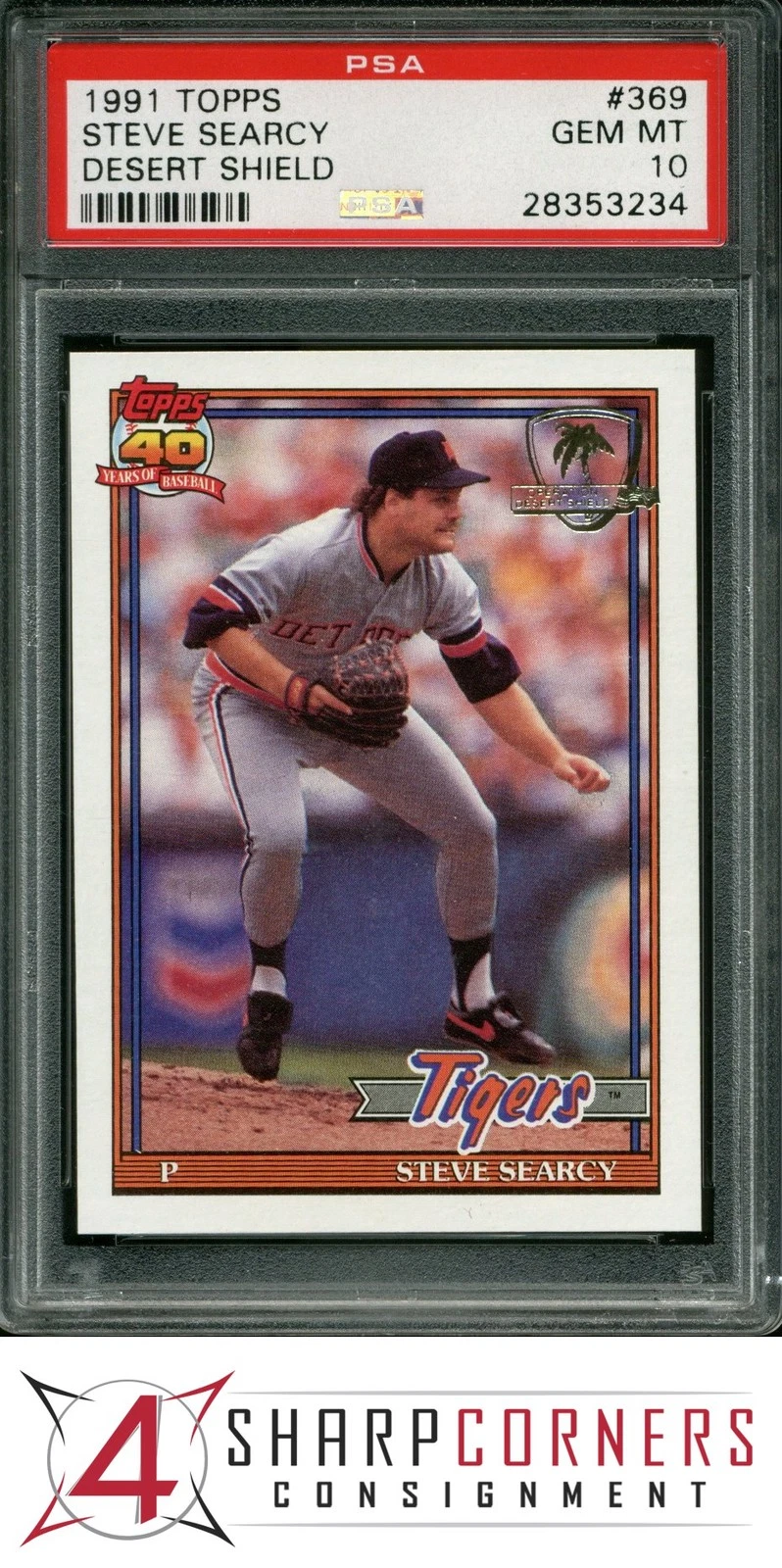 Steve Searcy trading card