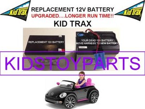 kid trax vw beetle
