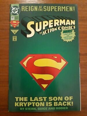 DC COMICS | SUPERMAN IN ACTION COMICS | LATE 80'S EARLY 90'S | VARIOUS ISSUES