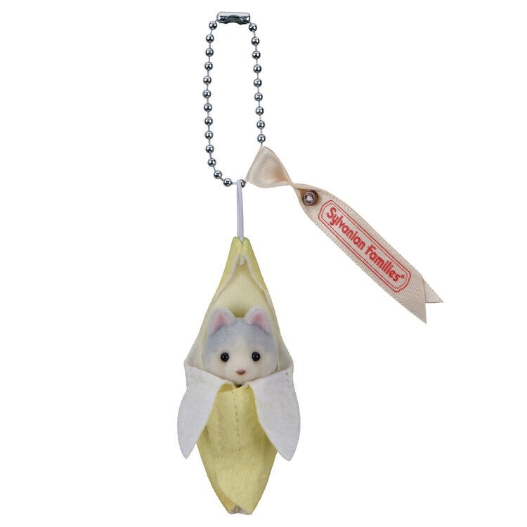 Sylvanian Families Keychain Little Husky Baby Banana Calico