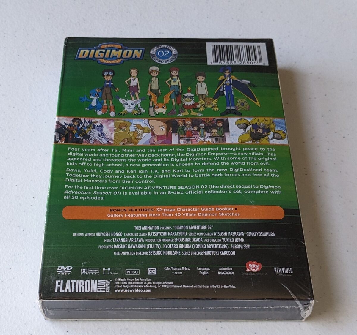 Digimon: Digital Monsters Season 1-4 Boxset [DVD] 