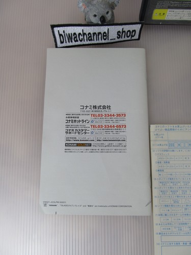PS2 PlayStation 2 Juego 7 Hojas Siete Hojas con Instrucciones de Estuche Japón - Imagen 10 de 12
