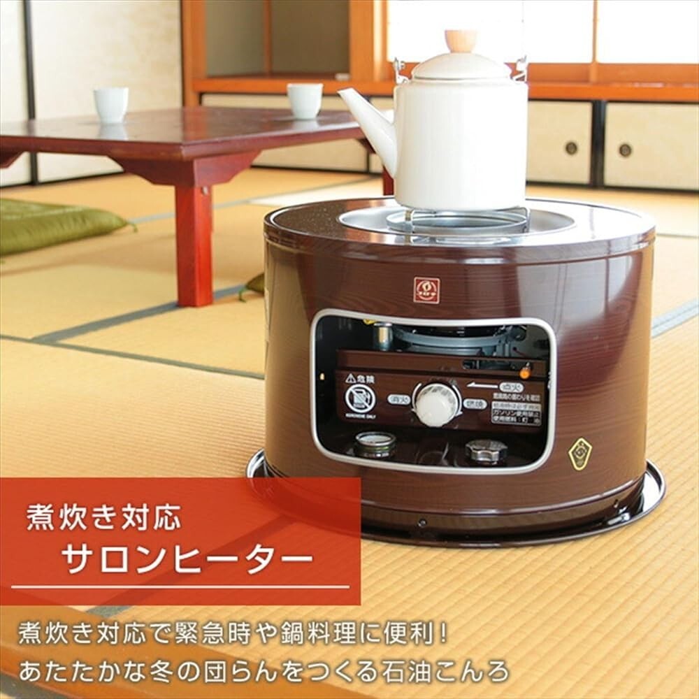 Corona oil stove for boiling salon heater wood grain KT-1624
