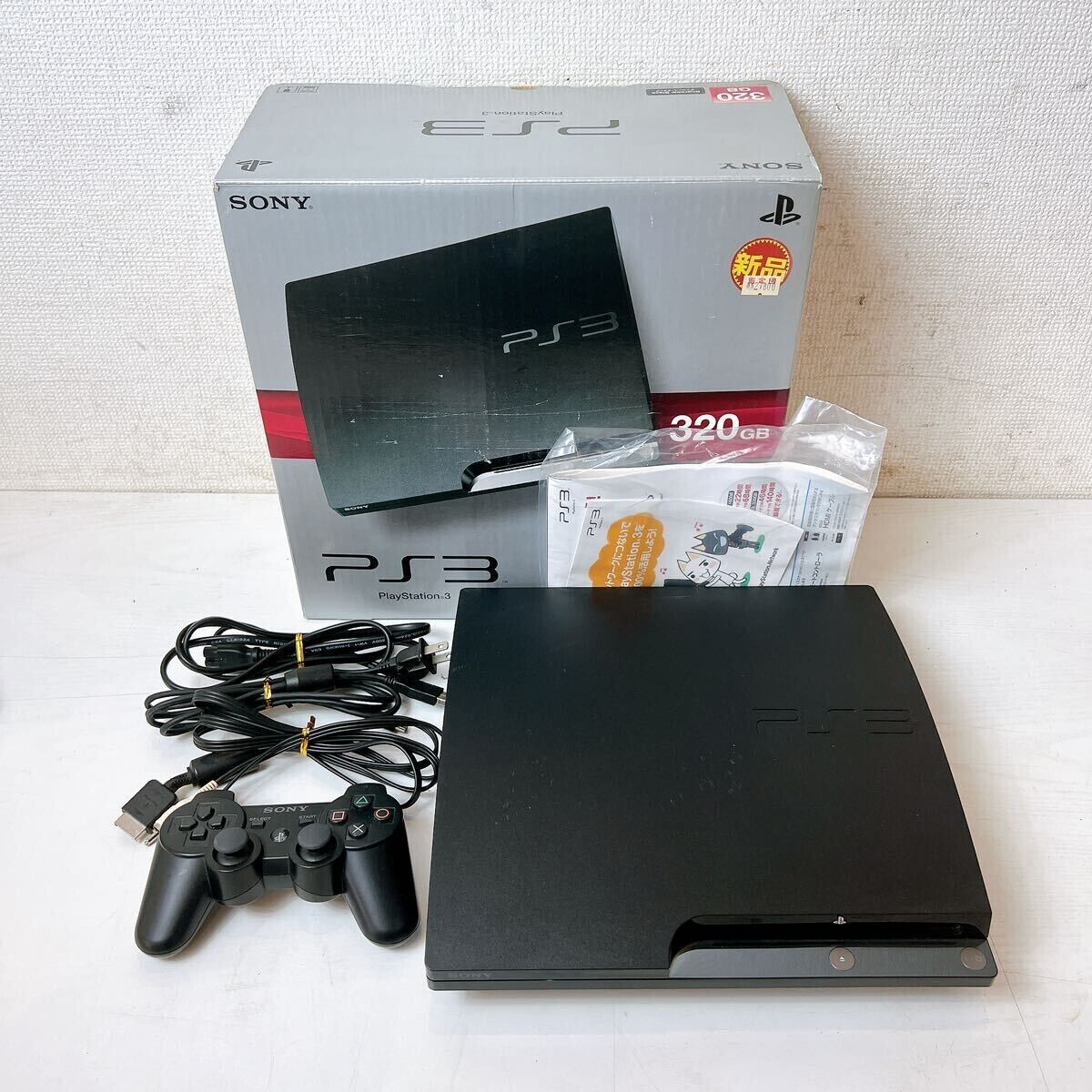 ブランドのギフト PlayStation 3 (320 GB) Charcoal Black (CECH-2500B ) PS3 Sony PS3本体