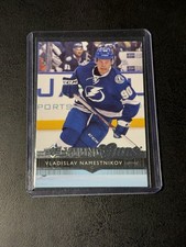 2014-15 Upper Deck Vladislav Namestnikov Young Guns RC #243 Winnipeg Jets