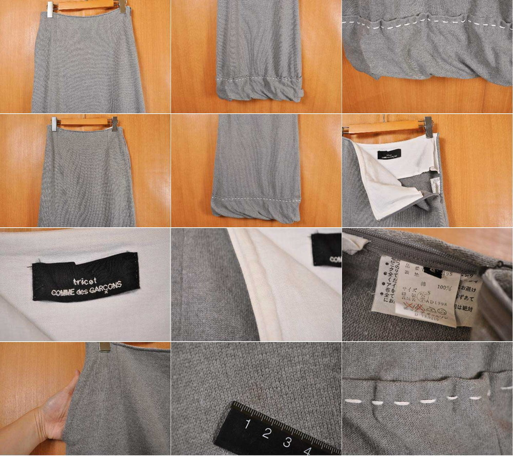 スカート × ヴィンテージ(中古) tricot COMME des GARCONS 2000225M0104 1998 Tricot Comme Des Garçons Wrap Skirt Ruffle Dress