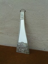Small Narrow Aluminum Framed Wall Mirror with embossed design