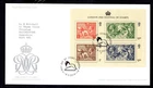 GB - 2010 Festival of Stamps KGV MS First Day Cover