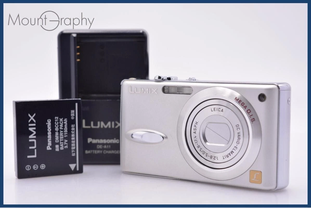 Panasonic LUMIX DMC-FX8 Digital Cameras for Sale | Shop New & Used