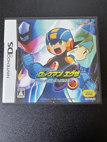Rockman EXE Operate Shooting Star (Nintendo DS, 2009) - Japanese Version