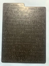 Sizzix 6x8 Double-Sided Texture Plates (Wishes & Kisses/Holly & Berries)