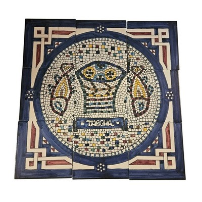 9 Euro Ceramic Tiles Hand Painted Tabgha Mosaic Loaves and Fishes Miracle