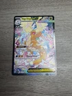 Pokémon Mega Dragonite EX SIR 290/217: Ascended Heroes - Fresh Pull NM | IN HAND