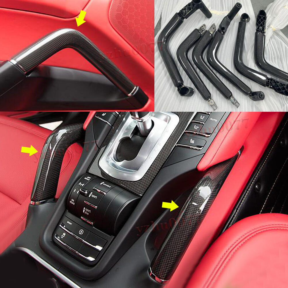 2011-18 For Porsche Cayenne Carbon Fiber Center console +4-Door