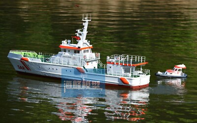 KYMODEL 1/32 SK32 German Ocean Going Rescue Ship Remote Control Version