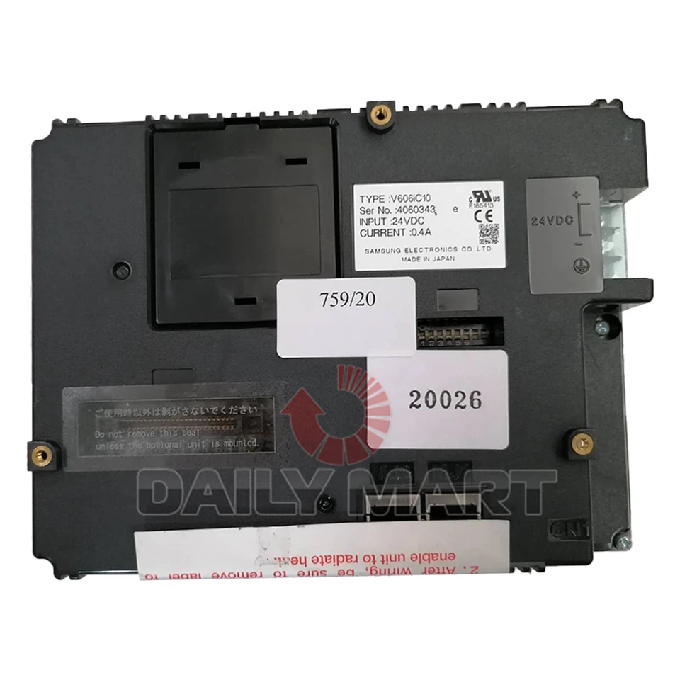 Panel de pantalla táctil HAKKO V606iC10 usado y probado Foto 2 de 2