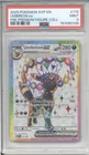 2025 POKEMON SVP EN-SV BLACK STAR PROMO #176 UMBREON EX PSA 9