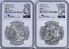 2023 $1 Morgan & Peace Dollar 2 Coin Set NGC MS70 First Day of Issue Mercanti