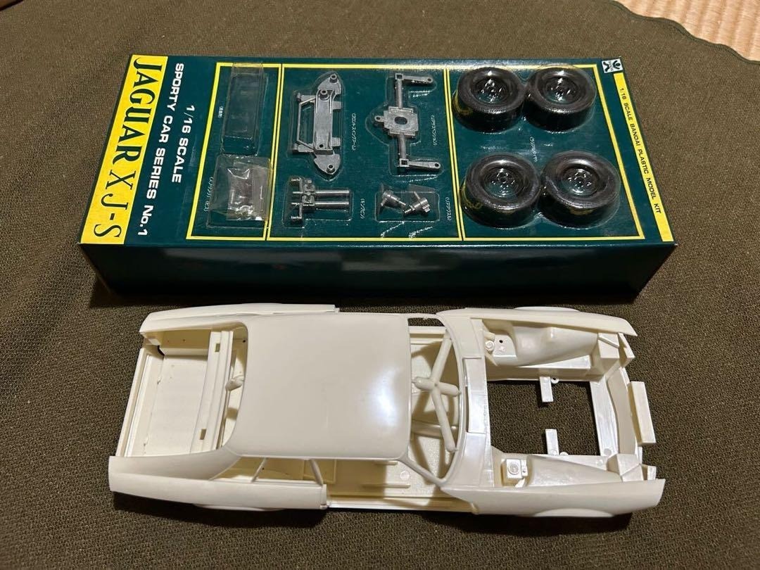 Bandai 1/16 Jaguar XJ-S Sporty Car Series No. 1 Vintage