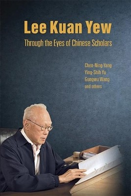 Ying-shih Yu Gungwu Wa Lee Kuan Yew Through The Eyes Of (Paperback) (UK IMPORT)