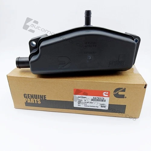 For CUMMINS X15 5679573 Crankcase breather 5417366CUM is superceded by 5417366