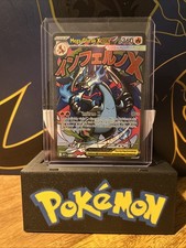 Pokémon Mega-Glurak X ex Mega Attack Rare Bl...