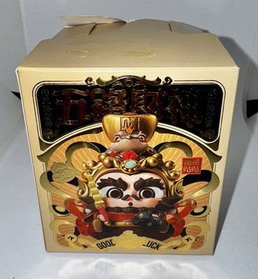 FUFUTIETIE Five Wealth Gods Make Wishes Series Blind Box figurine With Base
