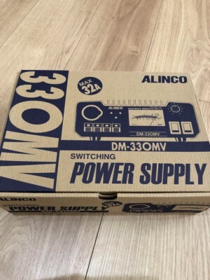 Alinco DM-330MVT Max 5-15VDC Compact Power Supply Switching Type
