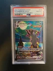 Umbreon VMAX (Alternate Art Secret) 215/203 SWSH07: Evolving Skies Holo PSA 10