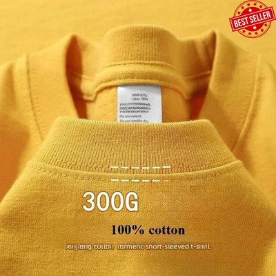HERREN STRAPAZIERFÄHIGES 300G AMERIKANISCHE REINE BAUMWOLLE T-SHIRT OVERSIZED FREIZEIT KURZARM