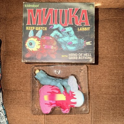 BNIB NEW KEEP WATCH GID MISHKA x KOZIK KIDROBOT LABBIT LIMITED EDITION RARE