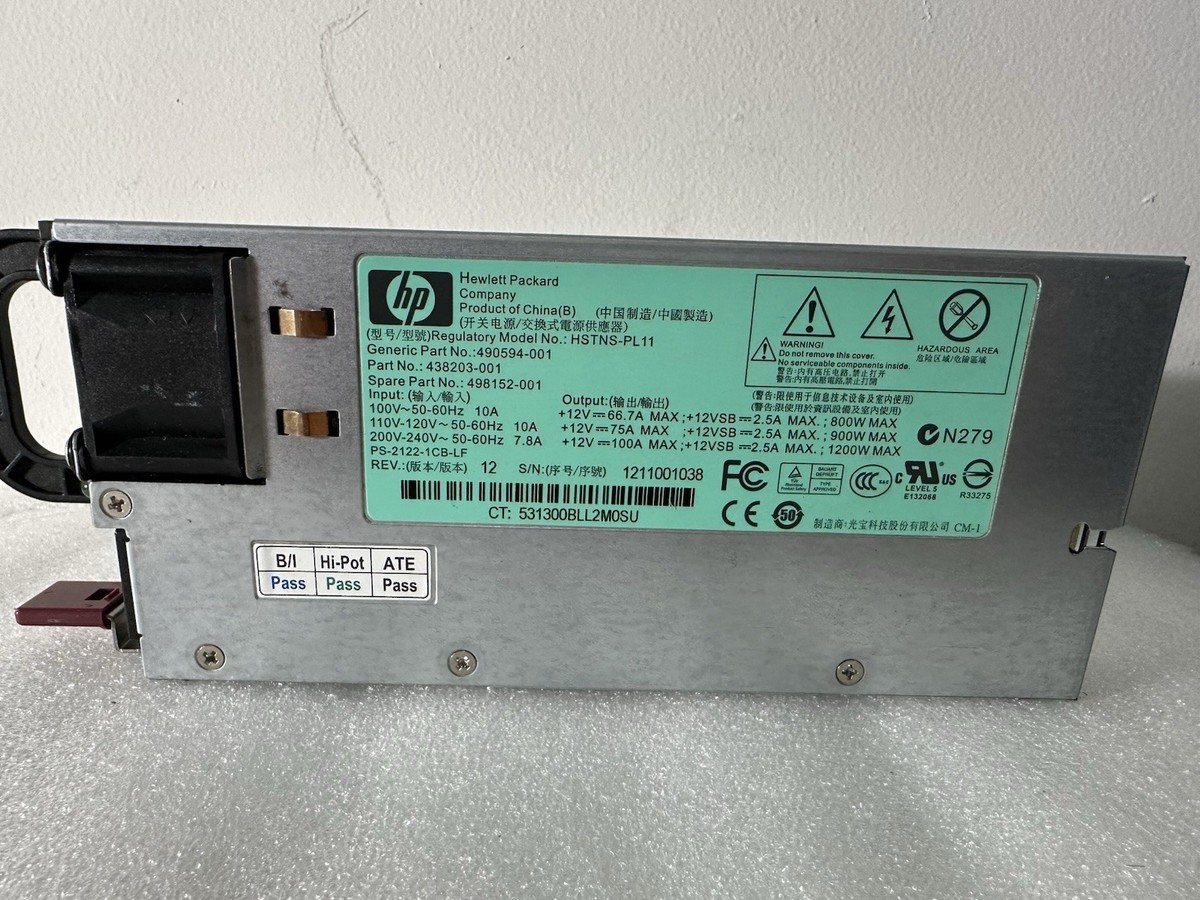 新品:HP HSTNS-PL12 1200W 電源ユニット Hewlett-Packard (HP) HSTNS-PL11 - 1200W Common Slot CS