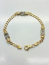 9ct Yellow & White Solid Gold Curb Knot Bracelet – 4.5mm – 8 ¼"