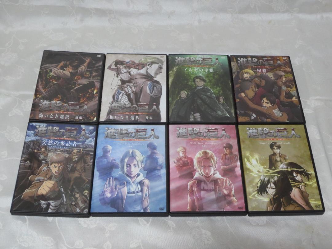 Attack on Titan limited edition OVA DVD complete set