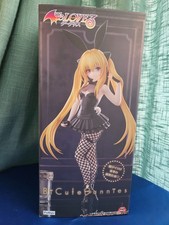 To Love Ru Anime Figur Yami / Golden Darkness