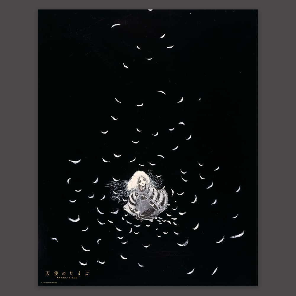 Angel's Egg B2 Poster E Yoshitaka Amano TS0710004 | eBay