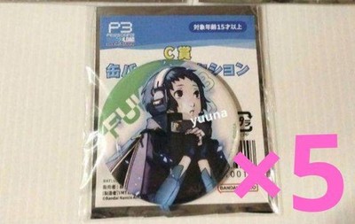 Persona 3 Reload Nanjatown Mini Game Can Badge Fuka Yamagishi 5 pieces
