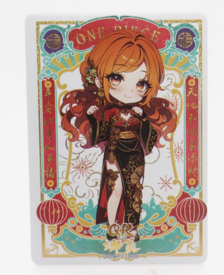 Nami QR One Piece DQ-QR-08 Anime Waifu Trading Card