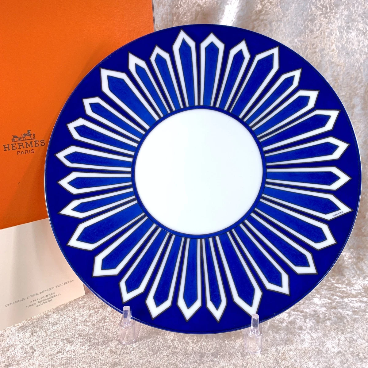 HERMÈS Porcelain Dinnerware Plates for sale | eBay