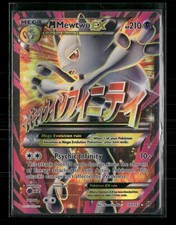 XY - BREAKthrough M Mewtwo EX (160 Full Art) #160/162