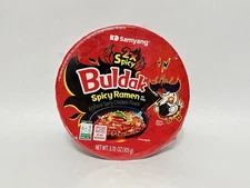 Samyang Buldak 2x Spicy Ramen Noodles 3.7oz Single Pack