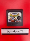 Sonic Drift GG Sega Game Gear Soft Only From Japan jp
