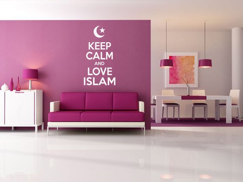 Keep Calm and Love Islam Wall Art Quote, Wall Sticker, Modern Decal Transfer - Picture 4 of 12